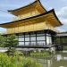 Japan - Kyoto - Kinkaku-ji - Photo by Hove.jpeg