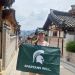 South Korea - Seoul - Bukchon Hanok Village - Photo by Woehrle.jpg